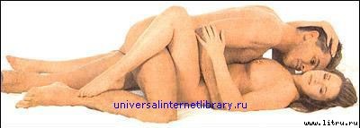 «Энциклопедия секса»: Откровения обо всем: Секс и вы - _13.jpg