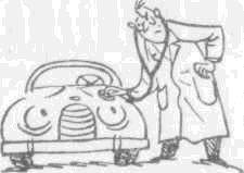 Искусство вождения автомобиля [с иллюстрациями] - z188.jpg