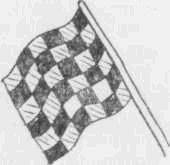 Искусство вождения автомобиля [с иллюстрациями] - z232.jpg