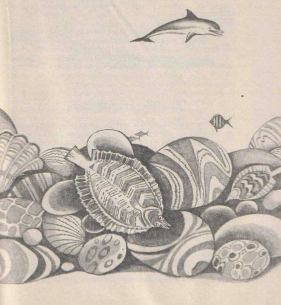 Приключения Гука - Any2FbImgLoader11