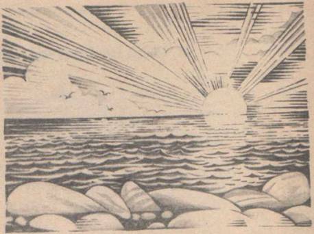 Приключения Гука - Any2FbImgLoader3