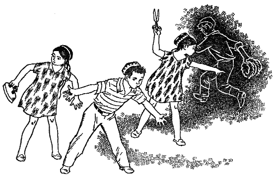 Волшебная шапка - g06.png