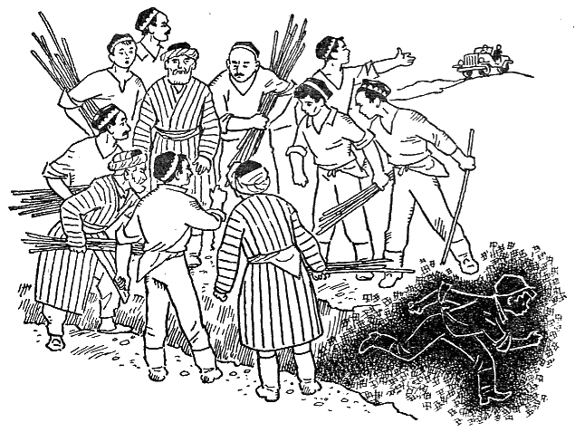 Волшебная шапка - g07.png