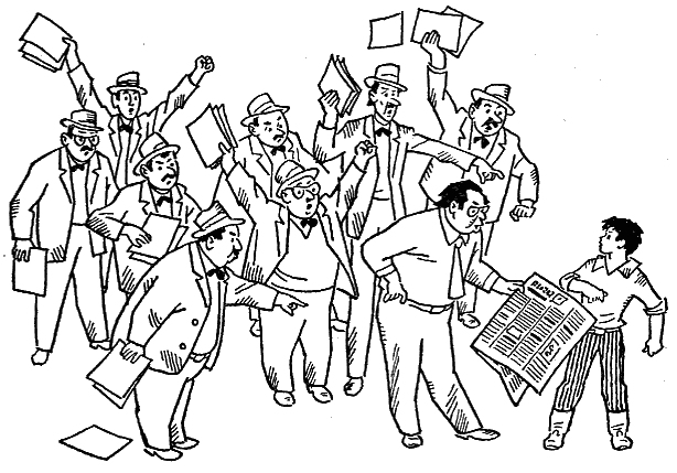 Волшебная шапка - g08.png