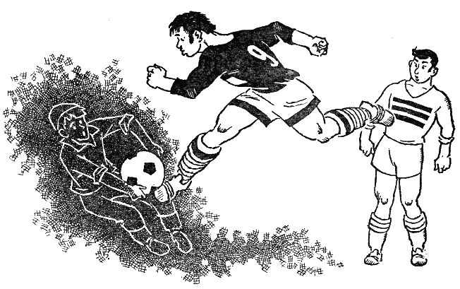 Волшебная шапка - g10.png