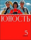 Читать книгу Гимн морским ежам, автор Парнов Еремей Иудович Гимн морским ежам - Парнов Еремей Иудович
