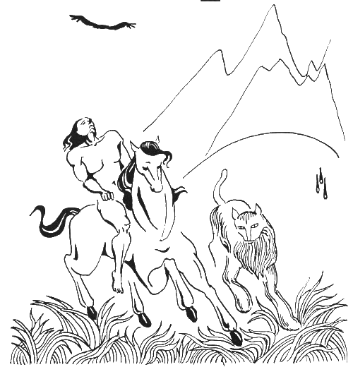 Мастер зверей. Бог грома. Бархатные тени - i_004.png