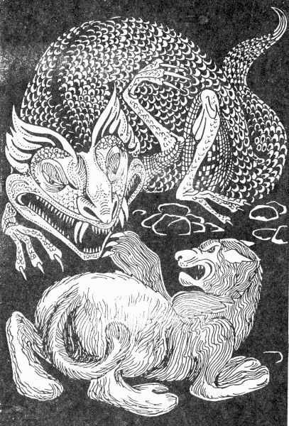 Мастер зверей. Бог грома. Бархатные тени - i_006.jpg