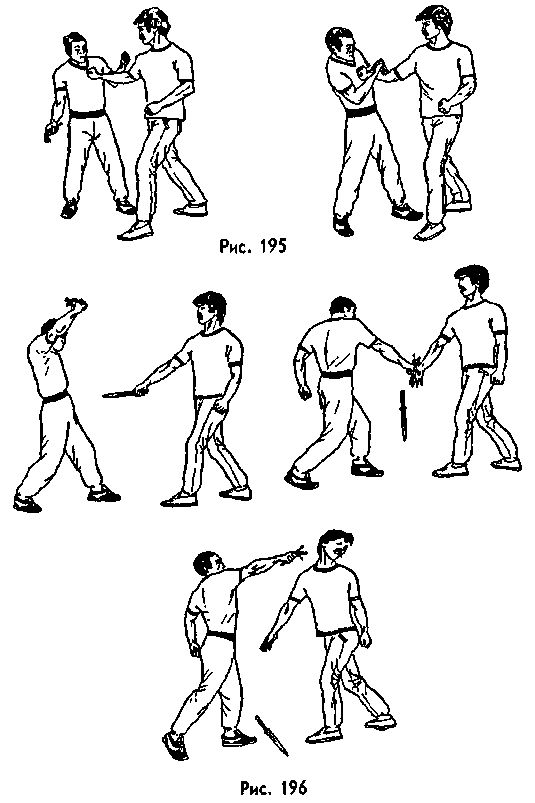 Боевая машина: Руководство по самозащите – 2 - any2fbimgloader28.png