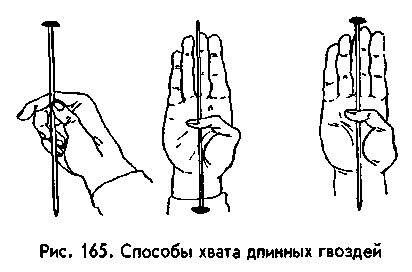 Боевая машина: Руководство по самозащите – 2 - any2fbimgloader7.png