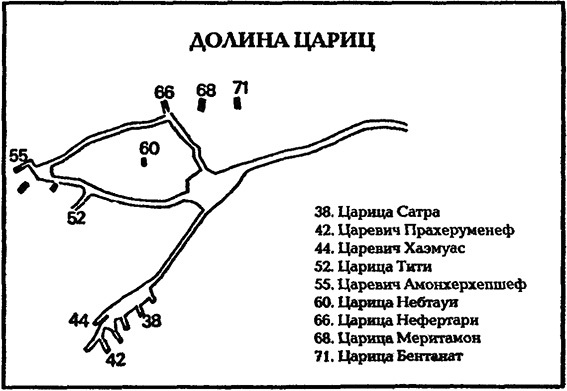 В стране фараонов - pic_29.jpg