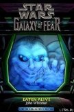 Галактика страха 1: Съеденные заживо - Уайтман Джон