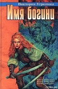 Серия книг Кахатанна