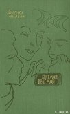 Читать книгу Брат мой, враг мой, автор Уилсон Митчел Брат мой, враг мой - Уилсон Митчел