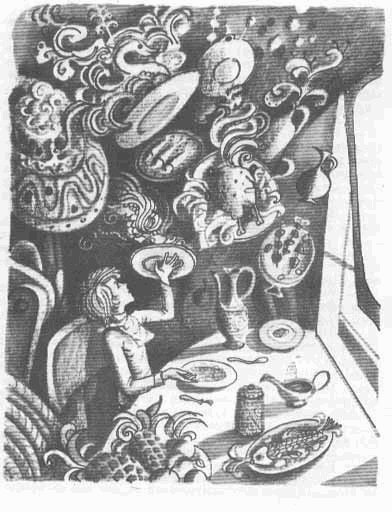 Джинн третьего класса - image3.png