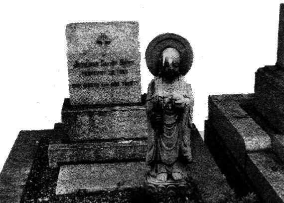 Кладбищенские истории - i_031.png