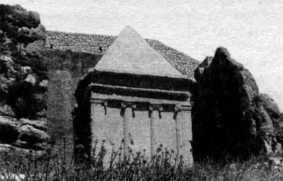 Кладбищенские истории - i_050.jpg