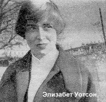 Двойная спираль - _32.png