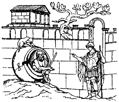 Мифы древнего мира - i182.png