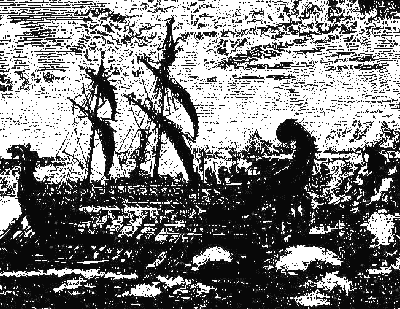 Мифы древнего мира - i210.png