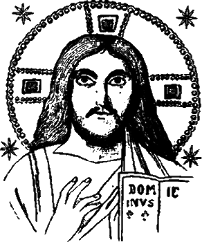 Мифы древнего мира - i312.png