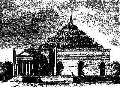 Мифы древнего мира - i314.png