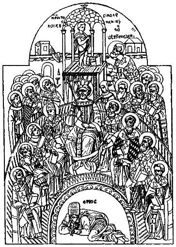 Мифы древнего мира - i360.png