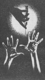 Петля и камень в зеленой траве - bdtofb2im_2.jpg