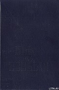 Серия книг Олексины