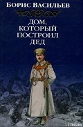 Серия книг Олексины