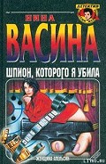Серия книг Следствие ведет Ева Курганова