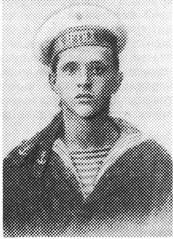 Красная книга ВЧК. В двух томах. Том 1 - i_030.jpg