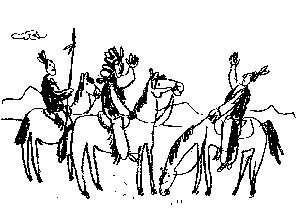 Арап Петра Великого-2 - inde0000.png