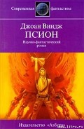 Серия книг Кот