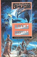Серия книг Кенг Хо