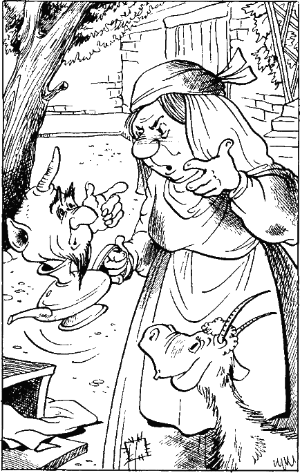 Волшебная лампа Аладдина - any2fbimgloader19.png