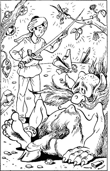 Волшебная лампа Аладдина - any2fbimgloader7.png