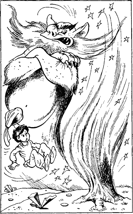 Волшебная лампа Аладдина - any2fbimgloader8.png