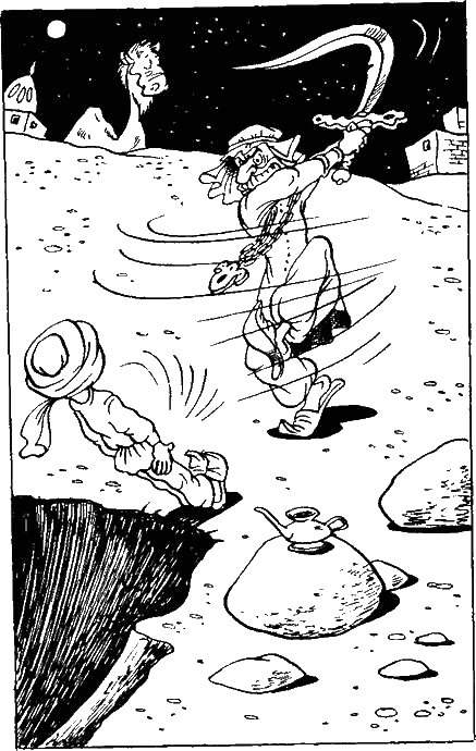 Волшебная лампа Аладдина - any2fbimgloader9.png