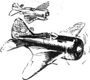 Полярный летчик - pic_39.jpg