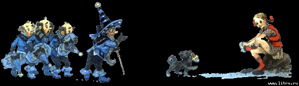 Волшебник Изумрудного города (с иллюстрациями) - q13.jpg