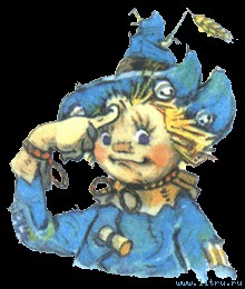 Волшебник Изумрудного города (с иллюстрациями) - q52.jpg