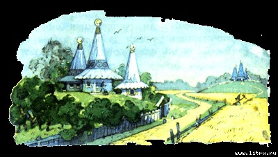 Волшебник Изумрудного города (с иллюстрациями) - q10.jpg