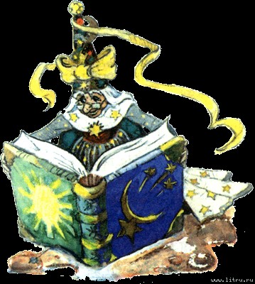 Волшебник Изумрудного города (с иллюстрациями) - q12.jpg