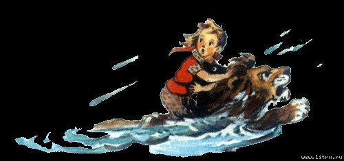 Волшебник Изумрудного города (с иллюстрациями) - q58.jpg