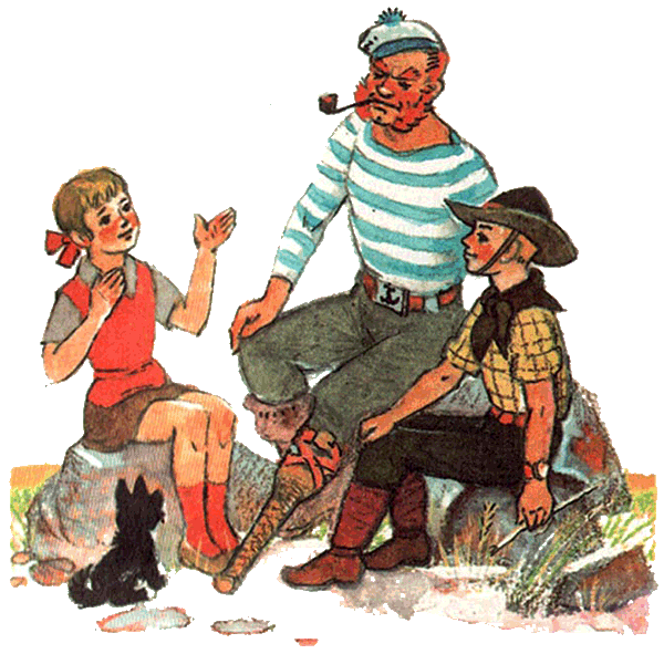 Желтый туман (ил. Л.Владимирского) - i_017.png