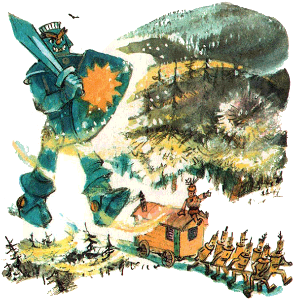 Желтый туман (ил. Л.Владимирского) - i_023.png