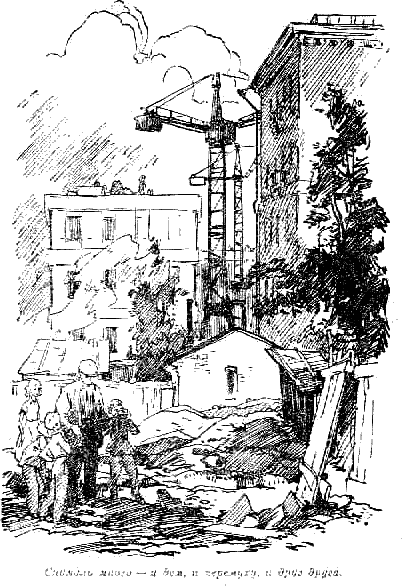 Личное счастье - i_015.png