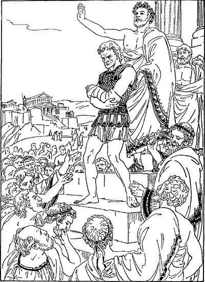 Сын Зевса - i_011.png