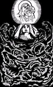 Мои посмертные приключения - pic_2.jpg